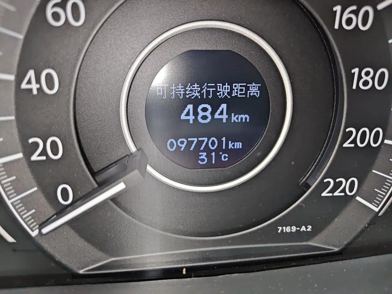 Honda CR-V 2013 2.0L Four-wheel Drive Classic Edition — миниатюра 12