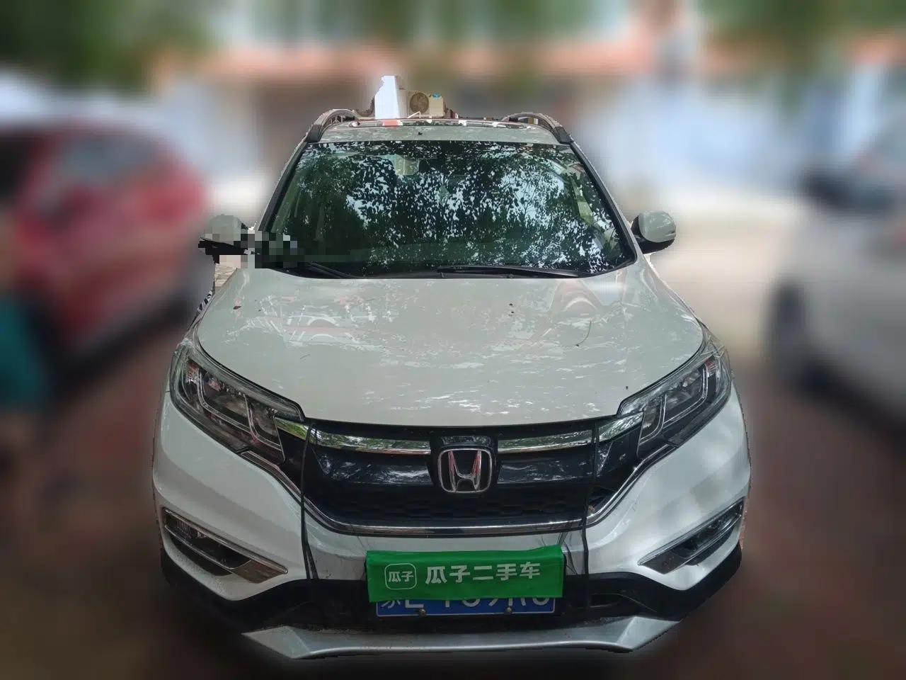 Honda CR-V 2016 2.0L two-wheel drive Urban Edition — миниатюра 2