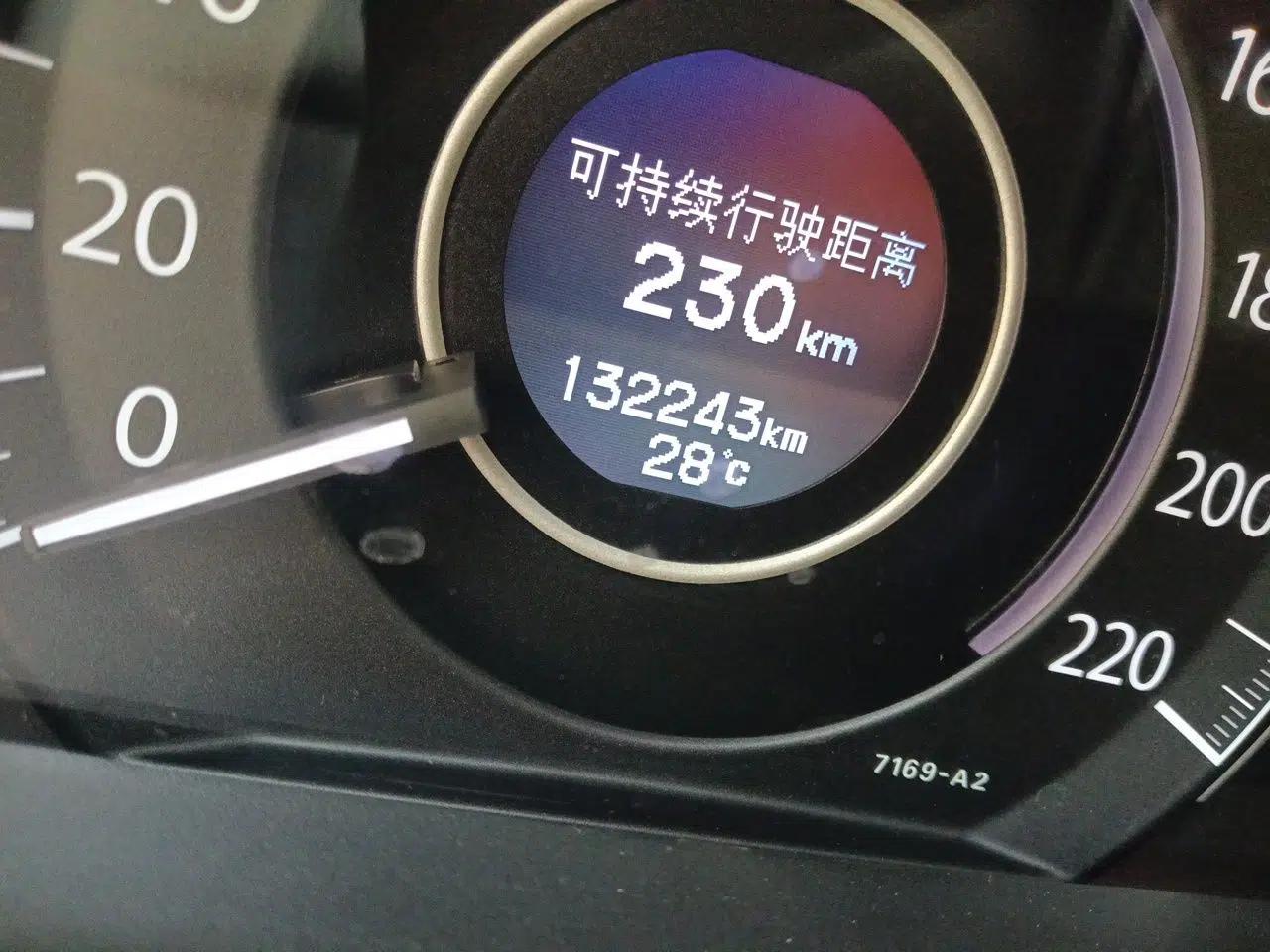 Honda CR-V 2016 2.0L two-wheel drive Urban Edition — миниатюра 12
