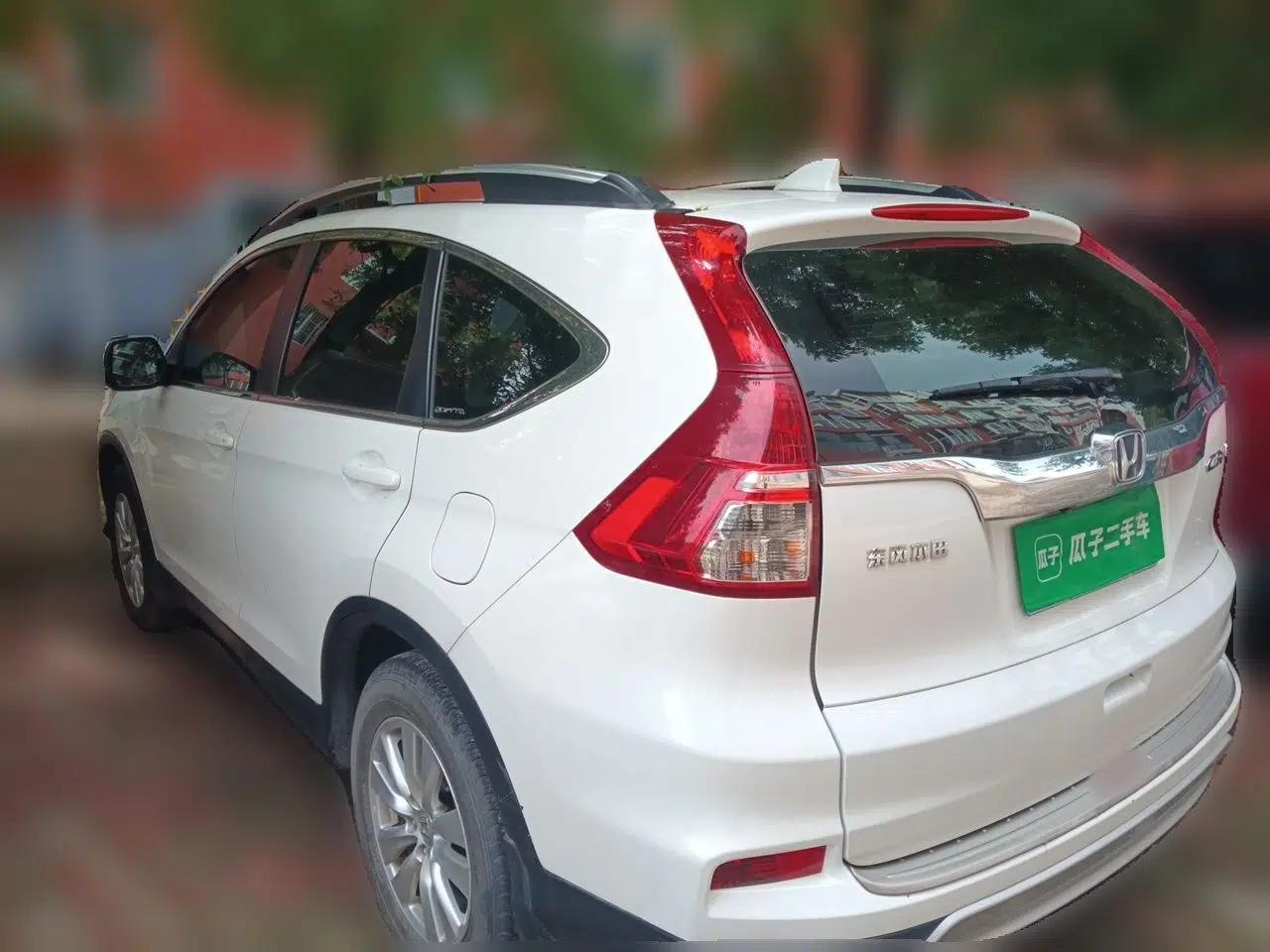 Honda CR-V 2016 2.0L two-wheel drive Urban Edition — миниатюра 4