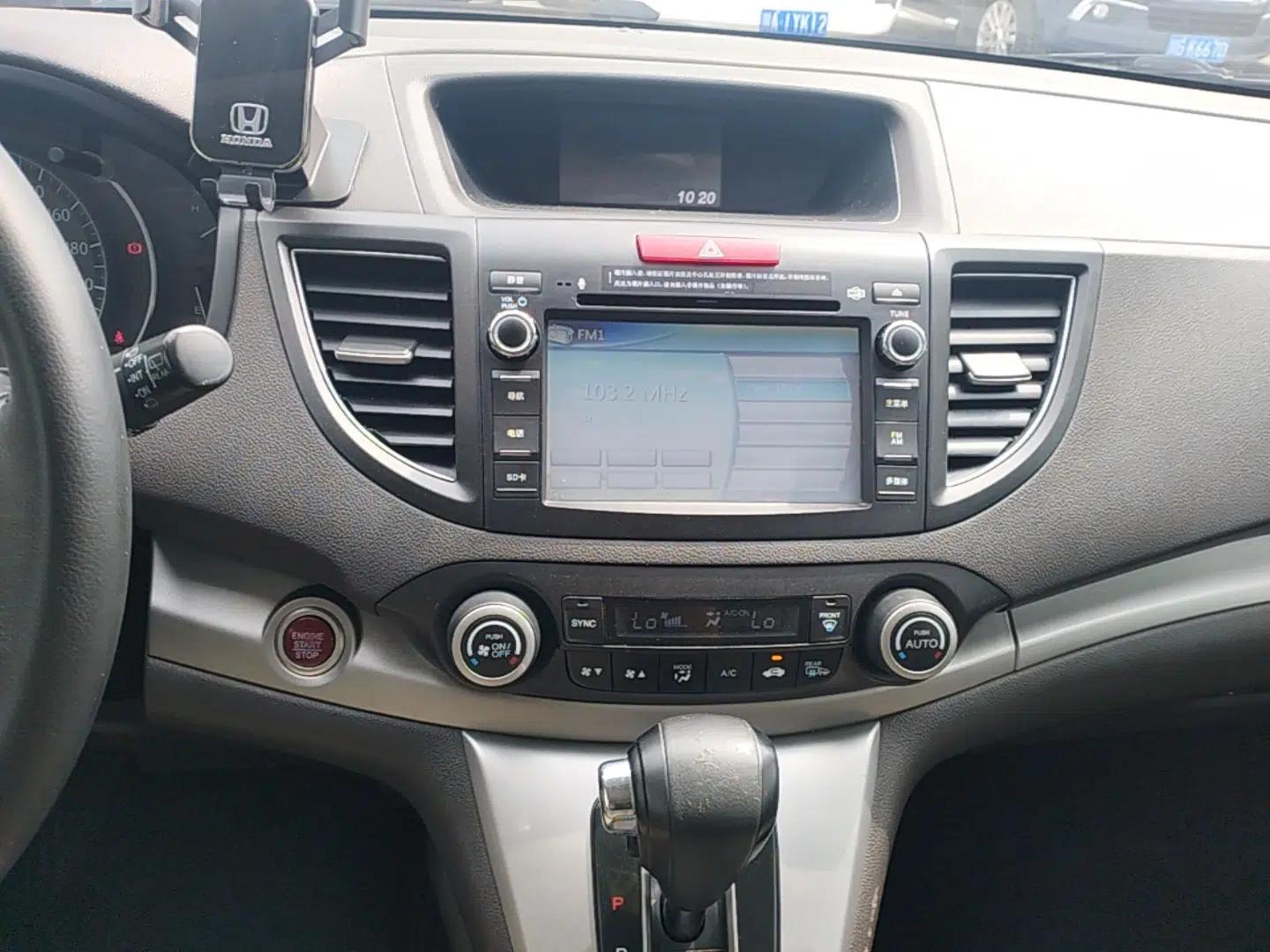 Honda CR-V 2013 2.4L four-wheel drive luxury version — миниатюра 15