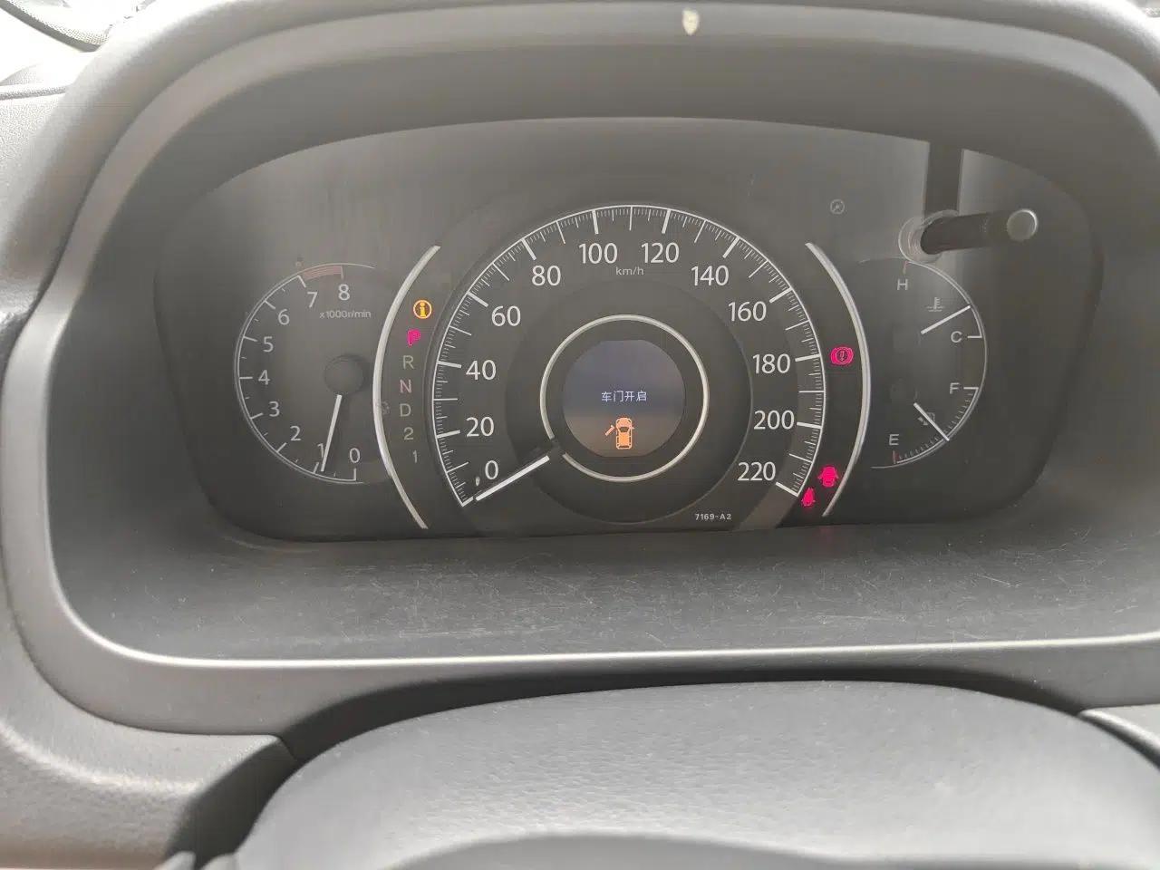 Honda CR-V 2012 2.4L four-wheel drive luxury version — миниатюра 12