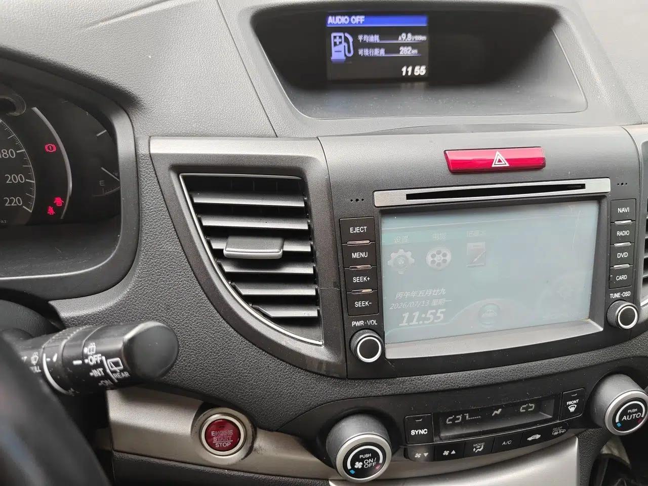 Honda CR-V 2012 2.4L four-wheel drive luxury version — миниатюра 13