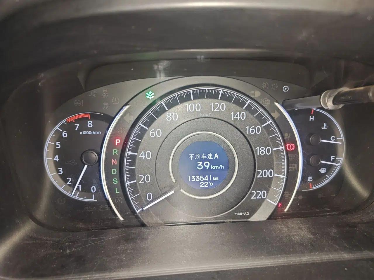 Honda CR-V 2015 2.0L two-wheel drive Fashion Edition — миниатюра 11