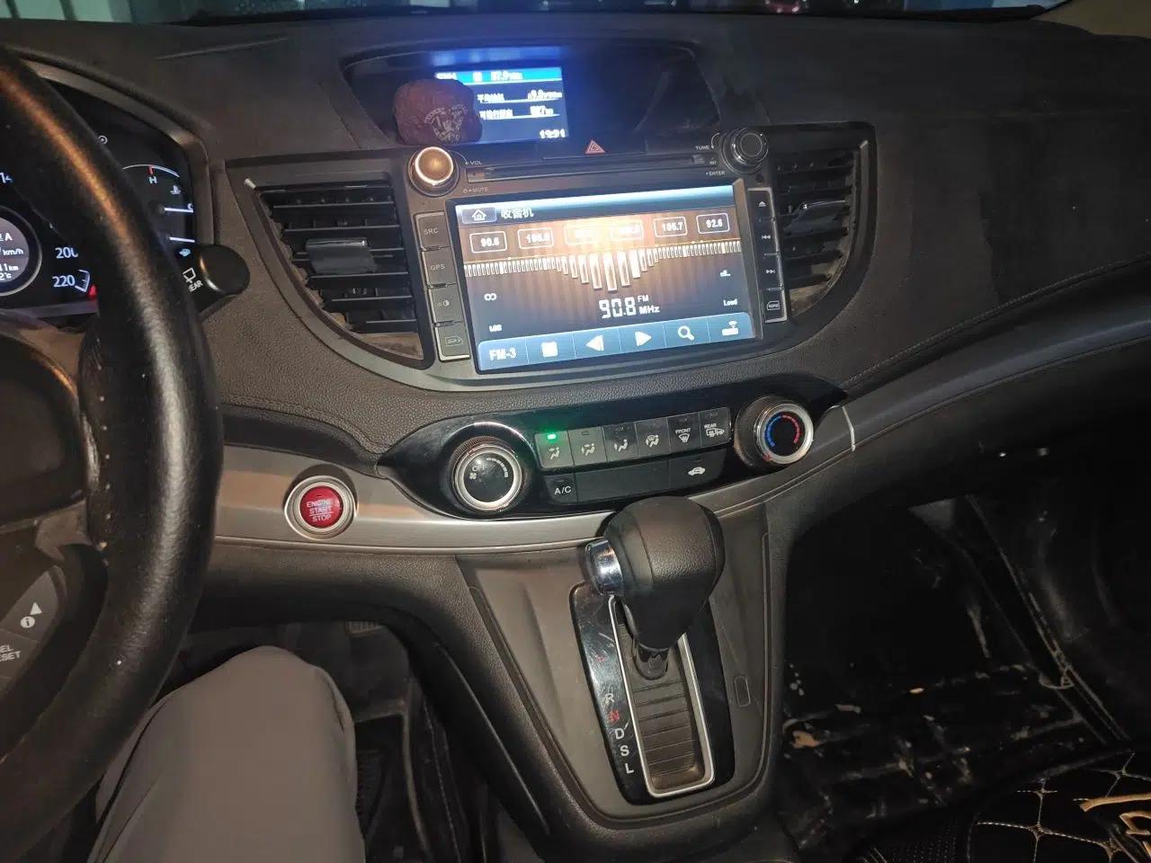 Honda CR-V 2015 2.0L two-wheel drive Fashion Edition — миниатюра 13