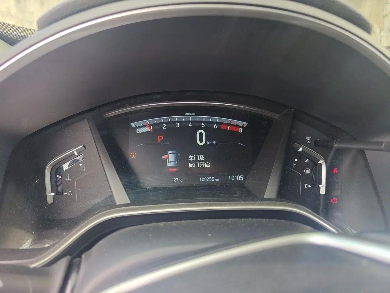 Honda CR-V 2017 240TURBO CVT Front-Wheel Drive Fashion Edition — миниатюра 11