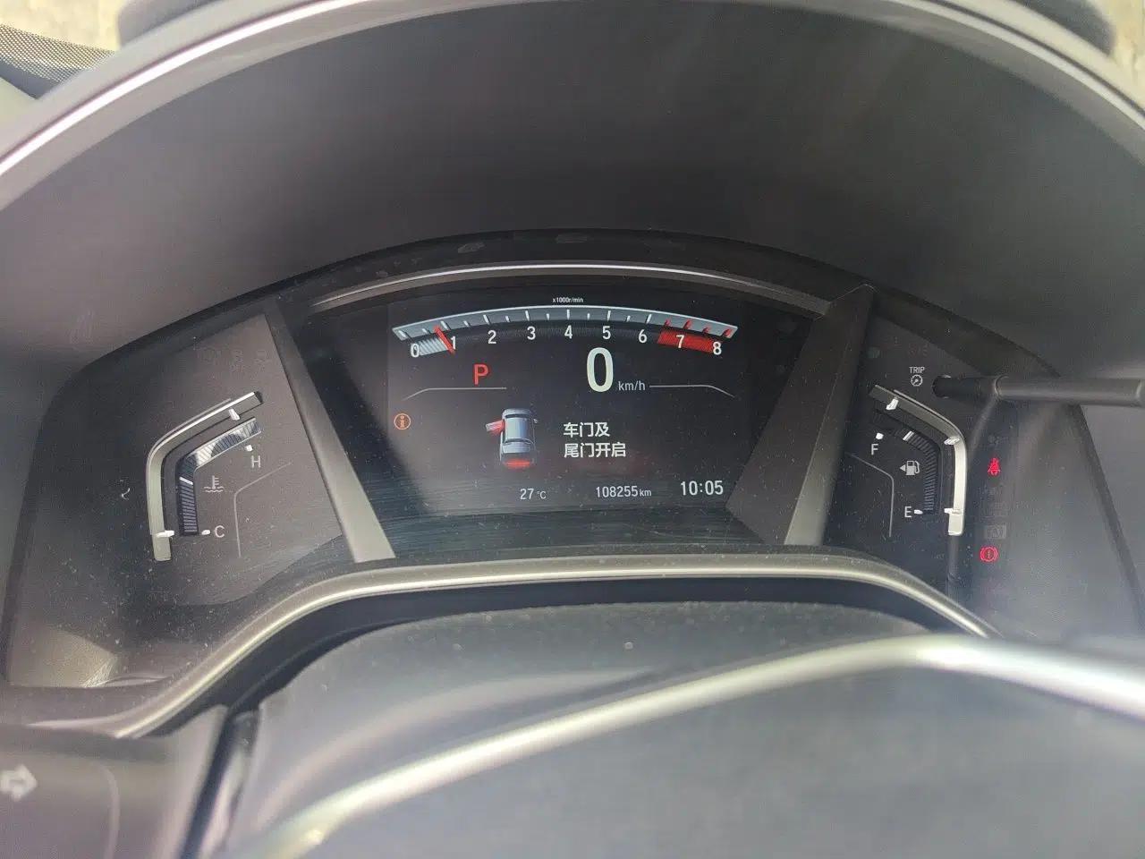 Honda CR-V 2017 240TURBO CVT Front-Wheel Drive Fashion Edition — миниатюра 12