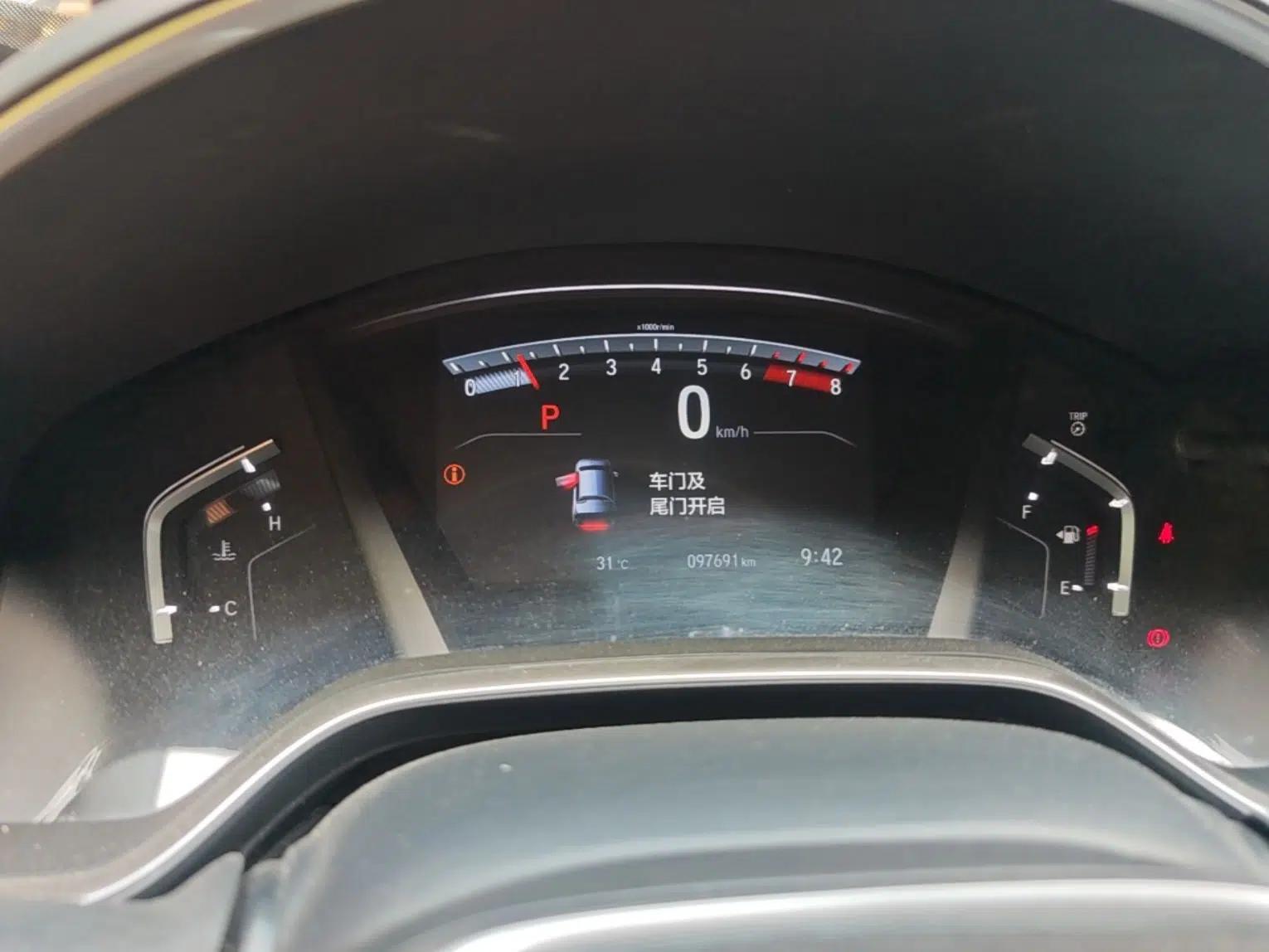 Honda CR-V 2019 240TURBO CVT 2WD Fashion Edition China V — миниатюра 11