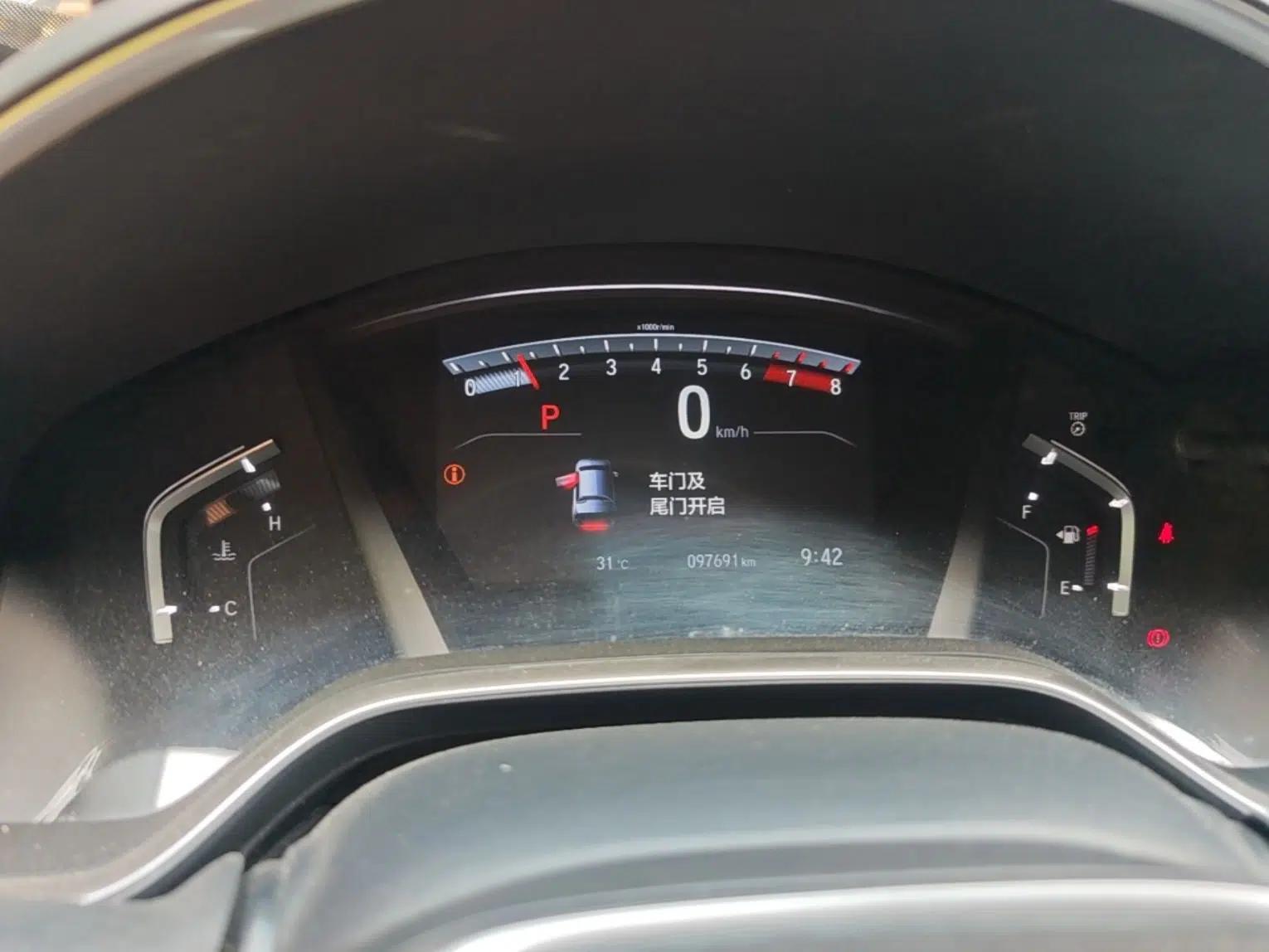 Honda CR-V 2019 240TURBO CVT 2WD Fashion Edition China V — миниатюра 12
