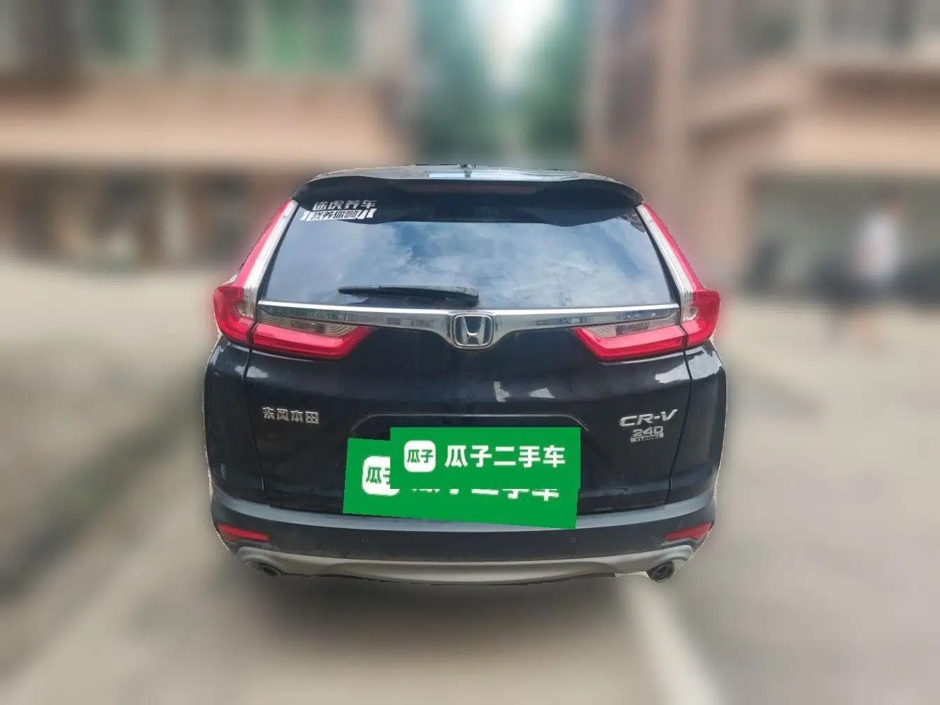 Honda CR-V 2019 240TURBO CVT 2WD Fashion Edition China V — миниатюра 5