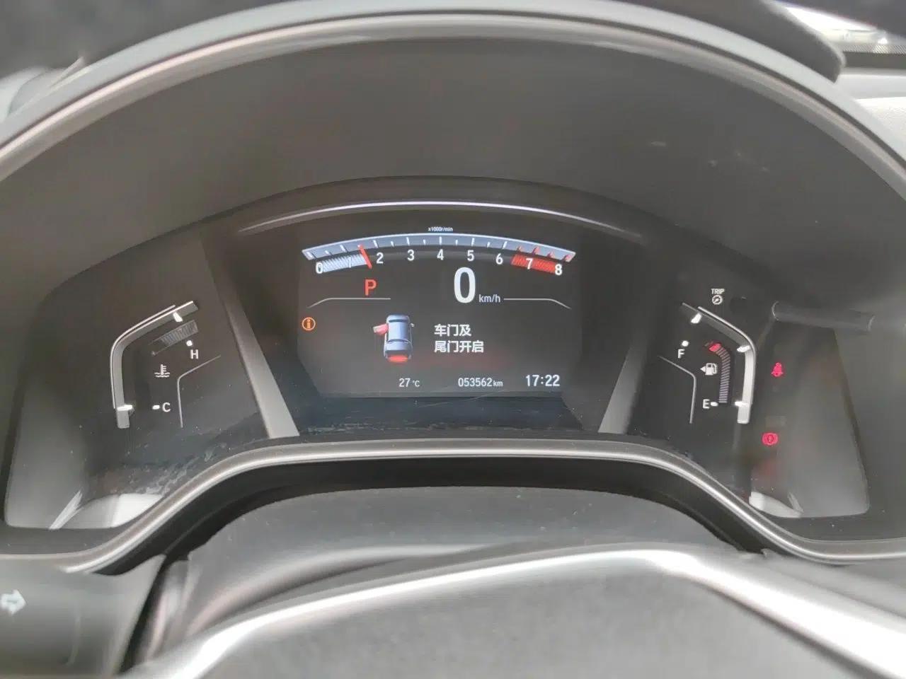 Honda CR-V 2021 240TURBO CVT 2WD Fashion Edition — миниатюра 11