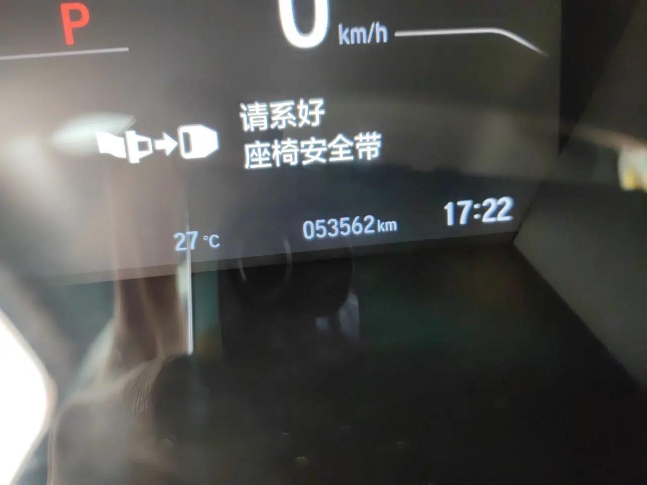 Honda CR-V 2021 240TURBO CVT 2WD Fashion Edition — миниатюра 12