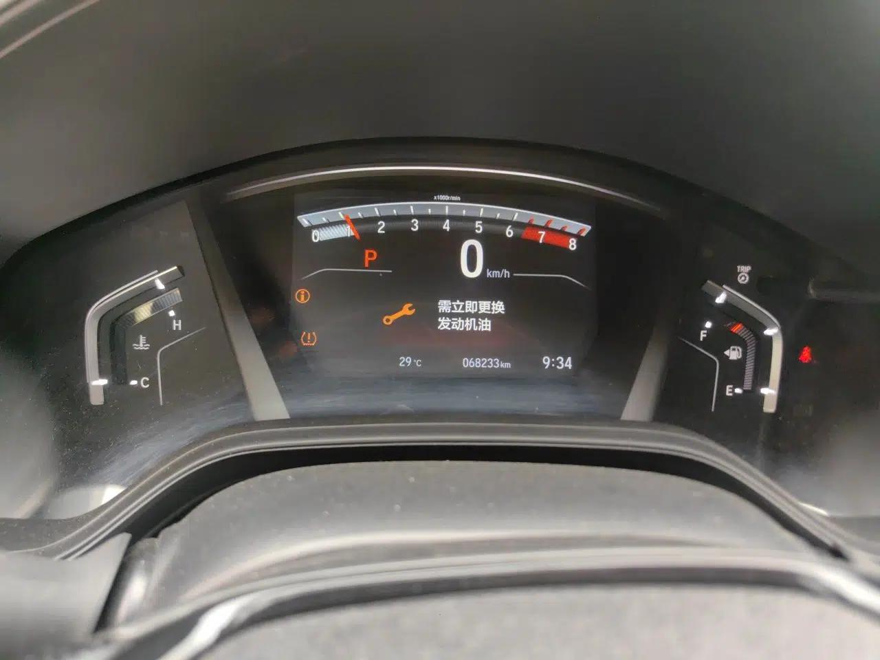 Honda CR-V 2021 240TURBO CVT 2WD Black Jazz Edition — миниатюра 11