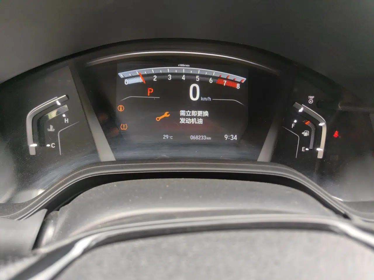 Honda CR-V 2021 240TURBO CVT 2WD Black Jazz Edition — миниатюра 12