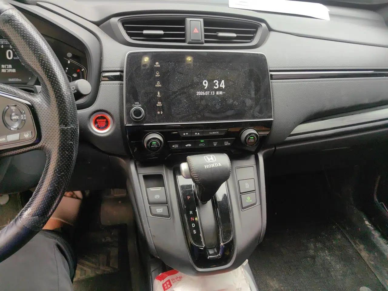 Honda CR-V 2021 240TURBO CVT 2WD Black Jazz Edition — миниатюра 13