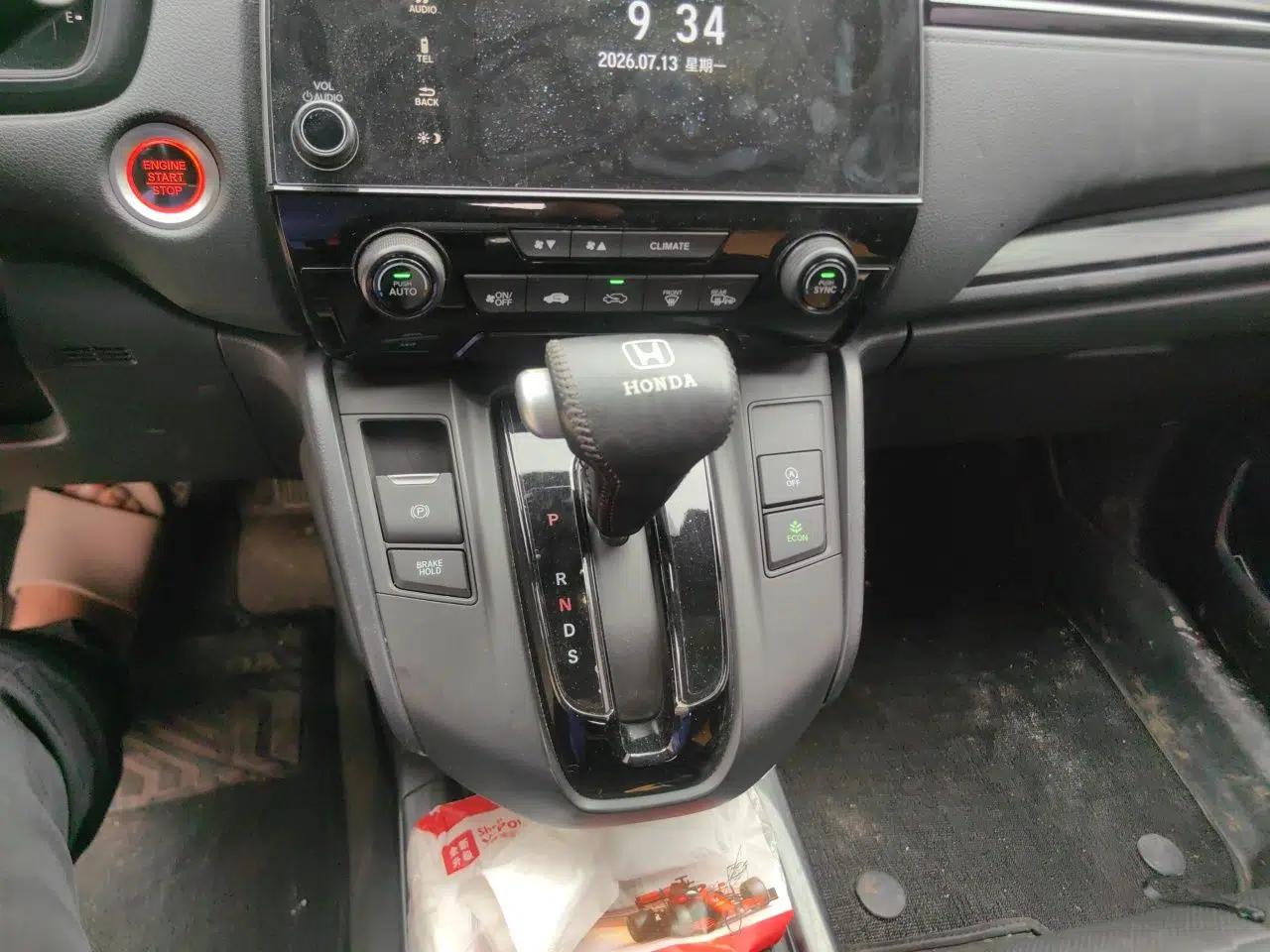 Honda CR-V 2021 240TURBO CVT 2WD Black Jazz Edition — миниатюра 14