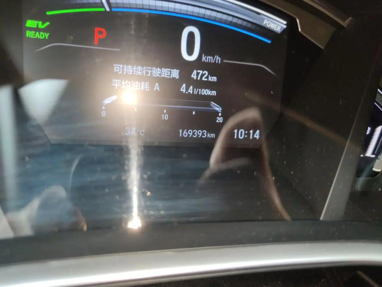 Honda CR-V 2019 Rui Hybrid 2.0L 2WD Pure Speed Version China V Emission Standard — миниатюра 12