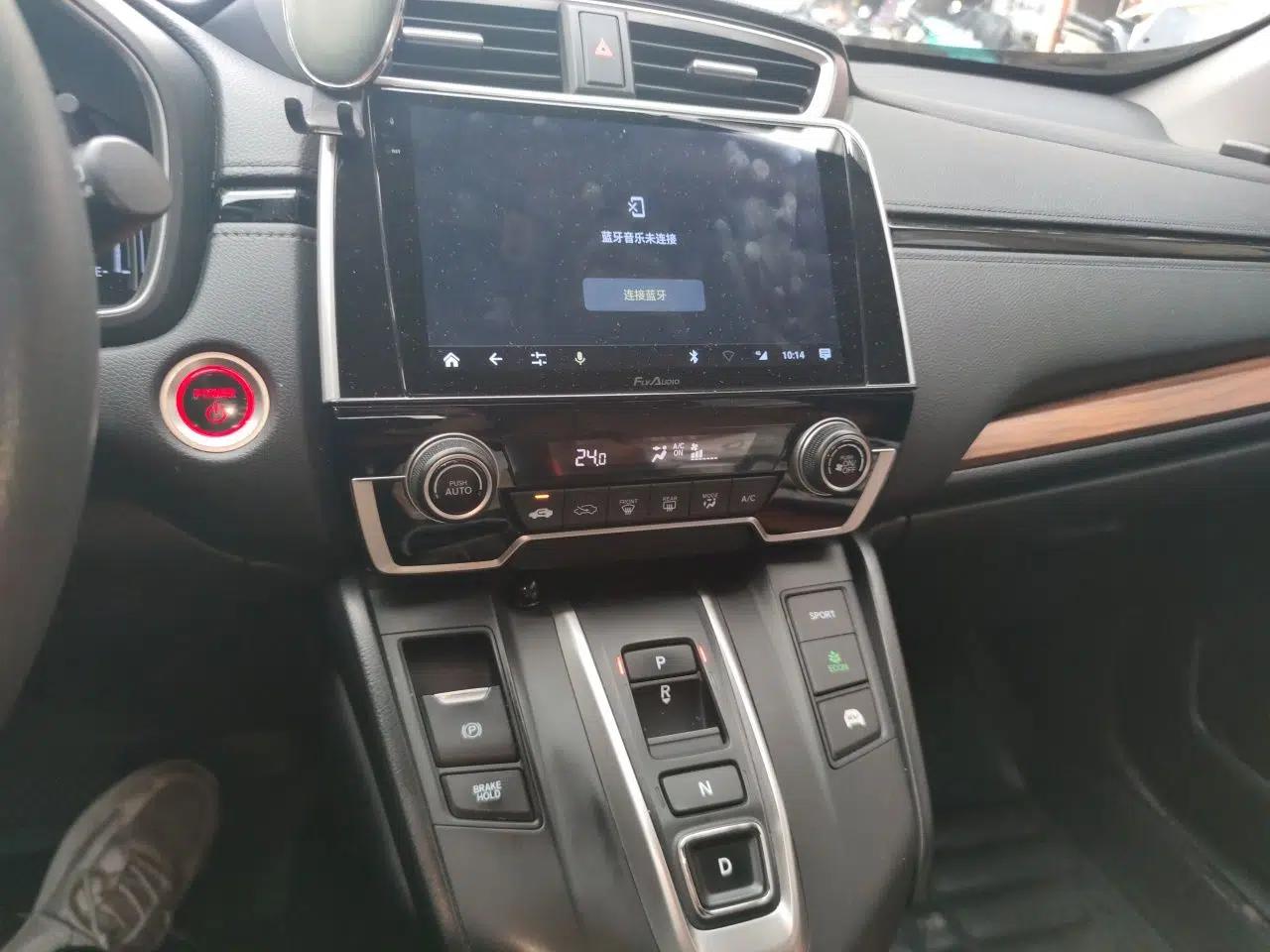 Honda CR-V 2019 Rui Hybrid 2.0L 2WD Pure Speed Version China V Emission Standard — миниатюра 13