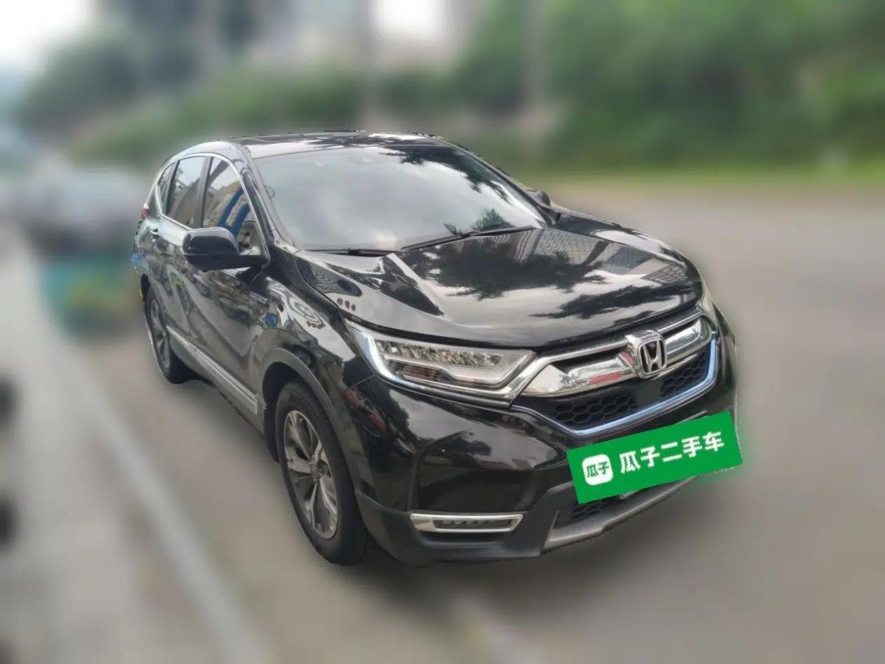 Honda CR-V 2019 Rui Hybrid 2.0L 2WD Pure Speed Version China V Emission Standard — миниатюра 3