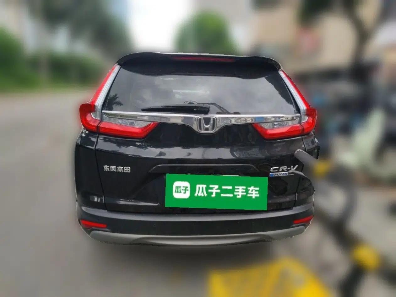 Honda CR-V 2019 Rui Hybrid 2.0L 2WD Pure Speed Version China V Emission Standard — миниатюра 5