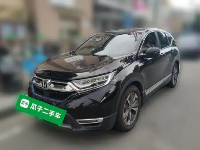 Honda CR-V 2019 Rui Hybrid 2.0L 2WD Pure Speed Version China V Emission Standard