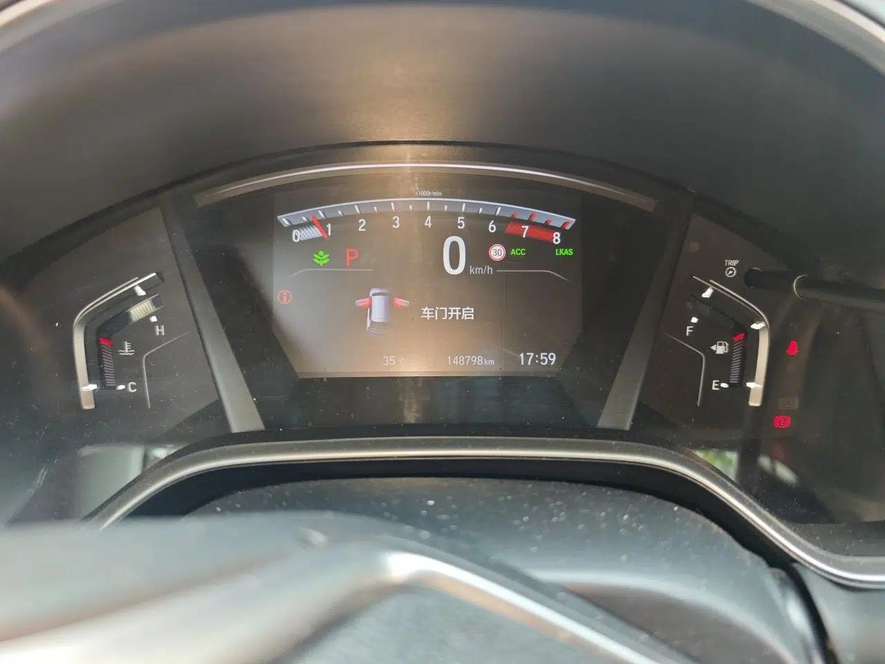 Honda CR-V 2021 240TURBO CVT 2WD Fashion Edition — миниатюра 11