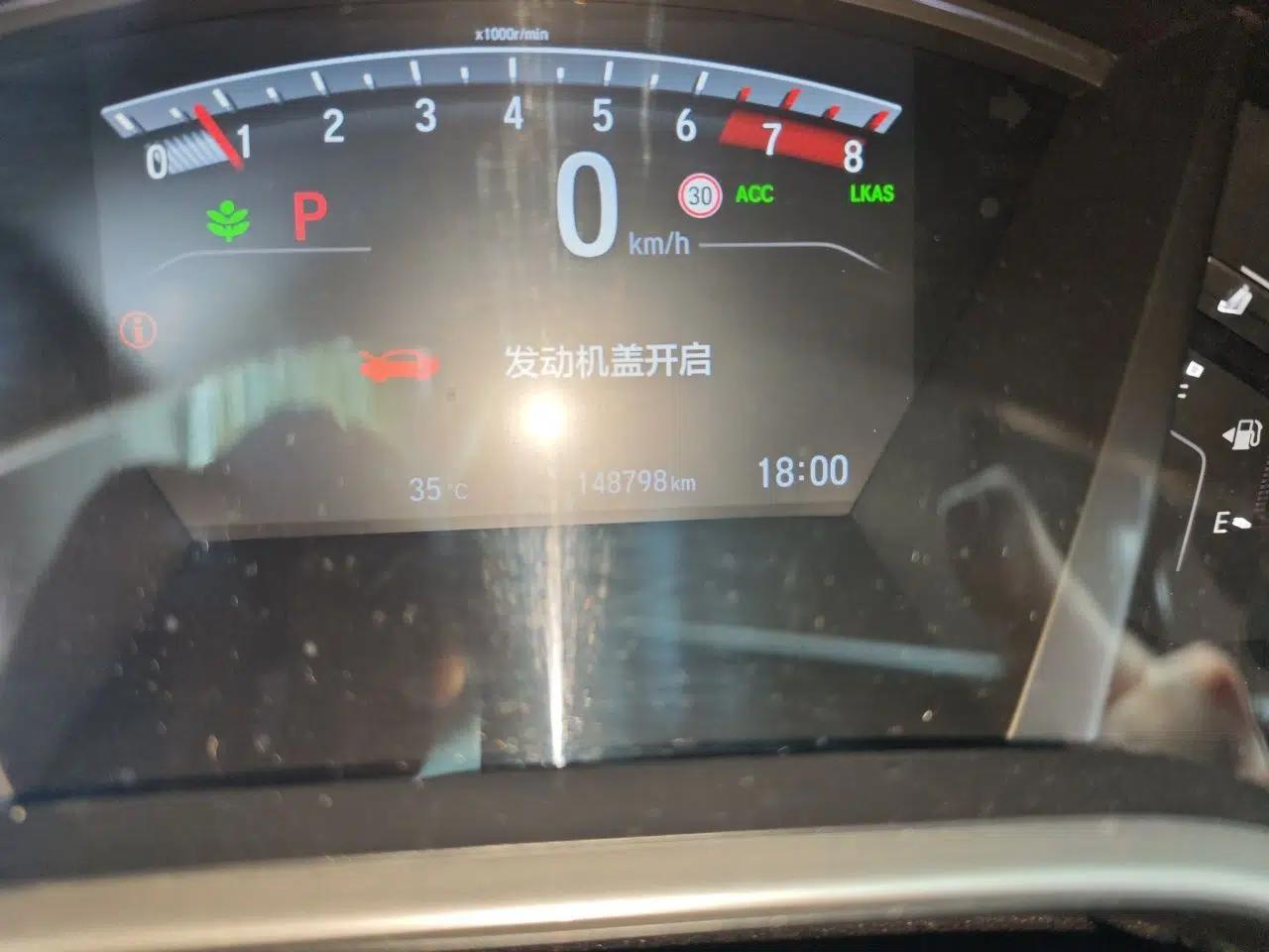 Honda CR-V 2021 240TURBO CVT 2WD Fashion Edition — миниатюра 12