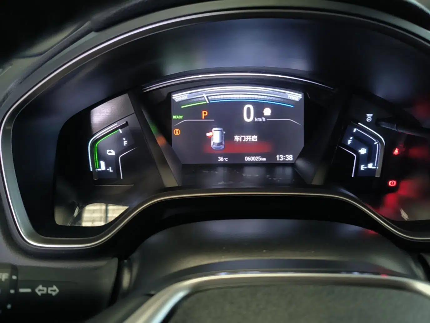 Honda CR-V 2019 Rui·Hybrid 2.0L 2WD Pure Drive Version China VI Emission Standard — миниатюра 14