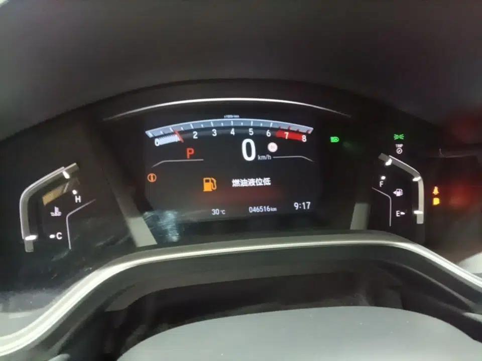 Honda CR-V 2021 240TURBO CVT Two-Wheel Drive Urban Edition — миниатюра 14
