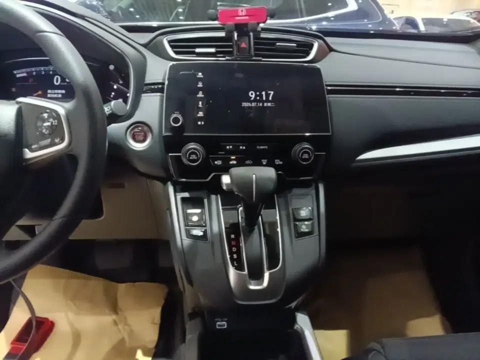 Honda CR-V 2021 240TURBO CVT Two-Wheel Drive Urban Edition — миниатюра 15