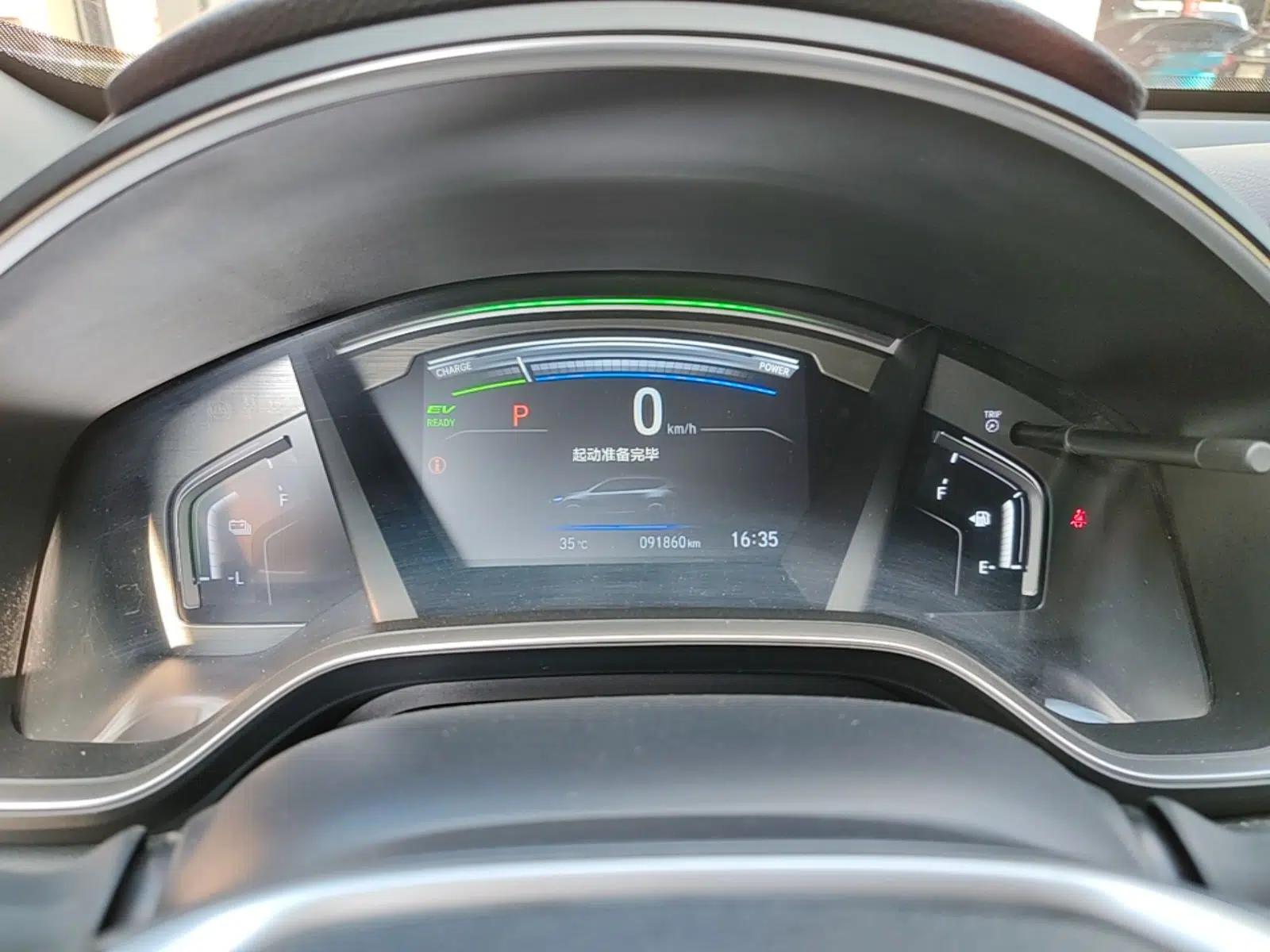 Honda CR-V 2019 Rui Hybrid 2.0L 2WD Pure Speed Version China VI Emission Standard — миниатюра 14