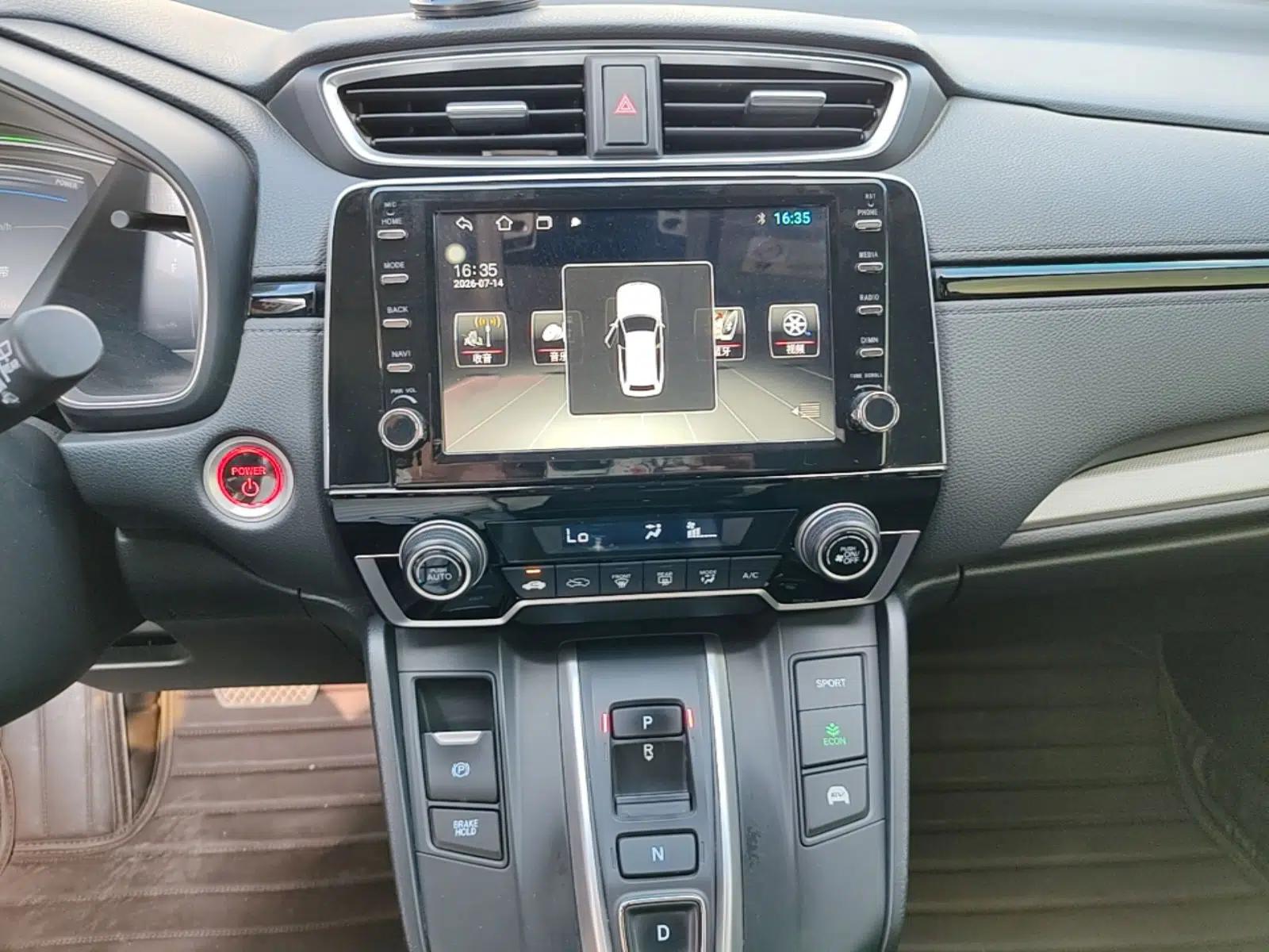 Honda CR-V 2019 Rui Hybrid 2.0L 2WD Pure Speed Version China VI Emission Standard — миниатюра 15