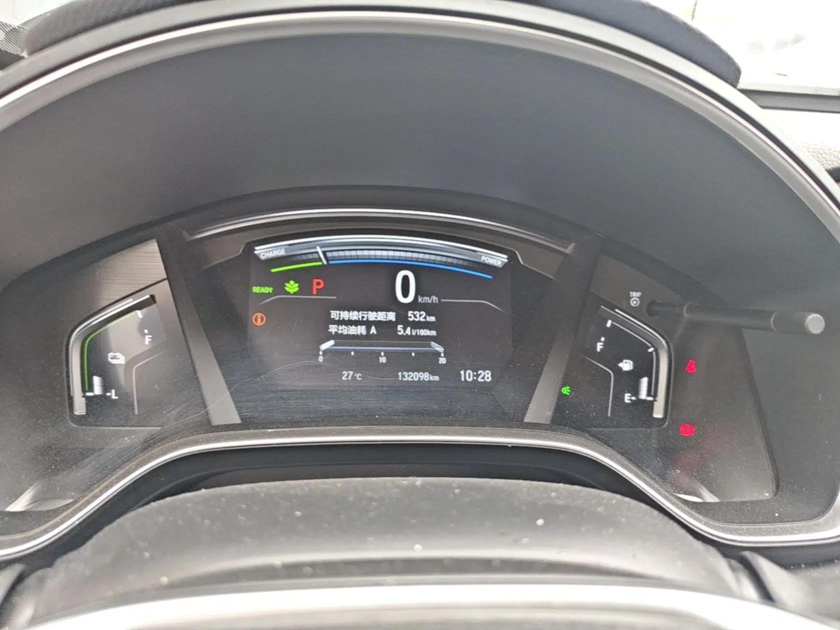 Honda CR-V 2021 Rui Hybrid 2.0L 2WD Pure Speed Edition — миниатюра 14
