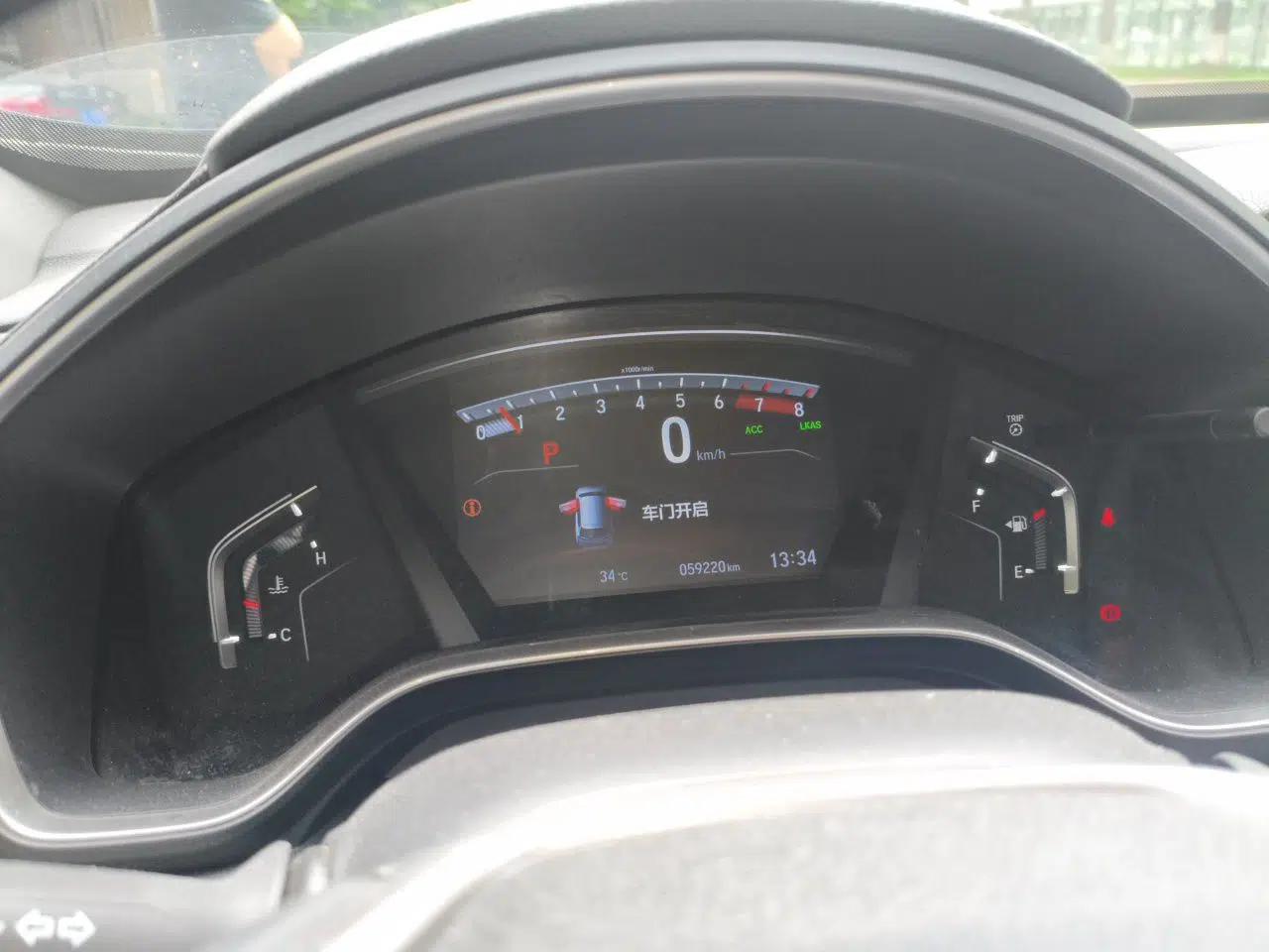 Honda CR-V 2021 240TURBO CVT 2WD Fashion Edition — миниатюра 11