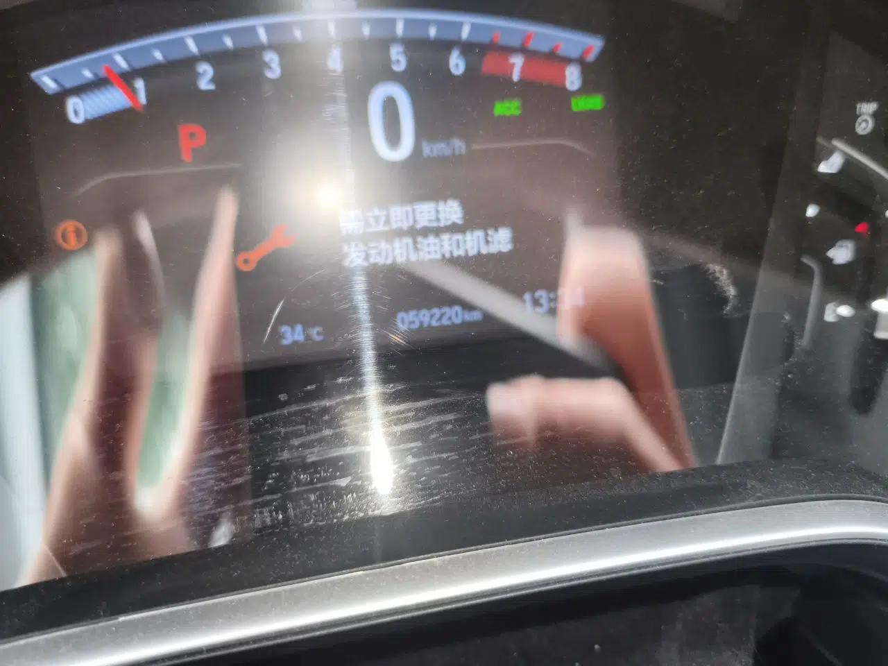 Honda CR-V 2021 240TURBO CVT 2WD Fashion Edition — миниатюра 12