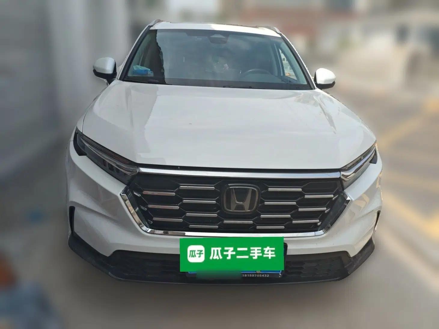 Honda CR-V 2024 240TURBO Two-Wheel-Drive FENGSHANG Edition 5 Seats — миниатюра 2
