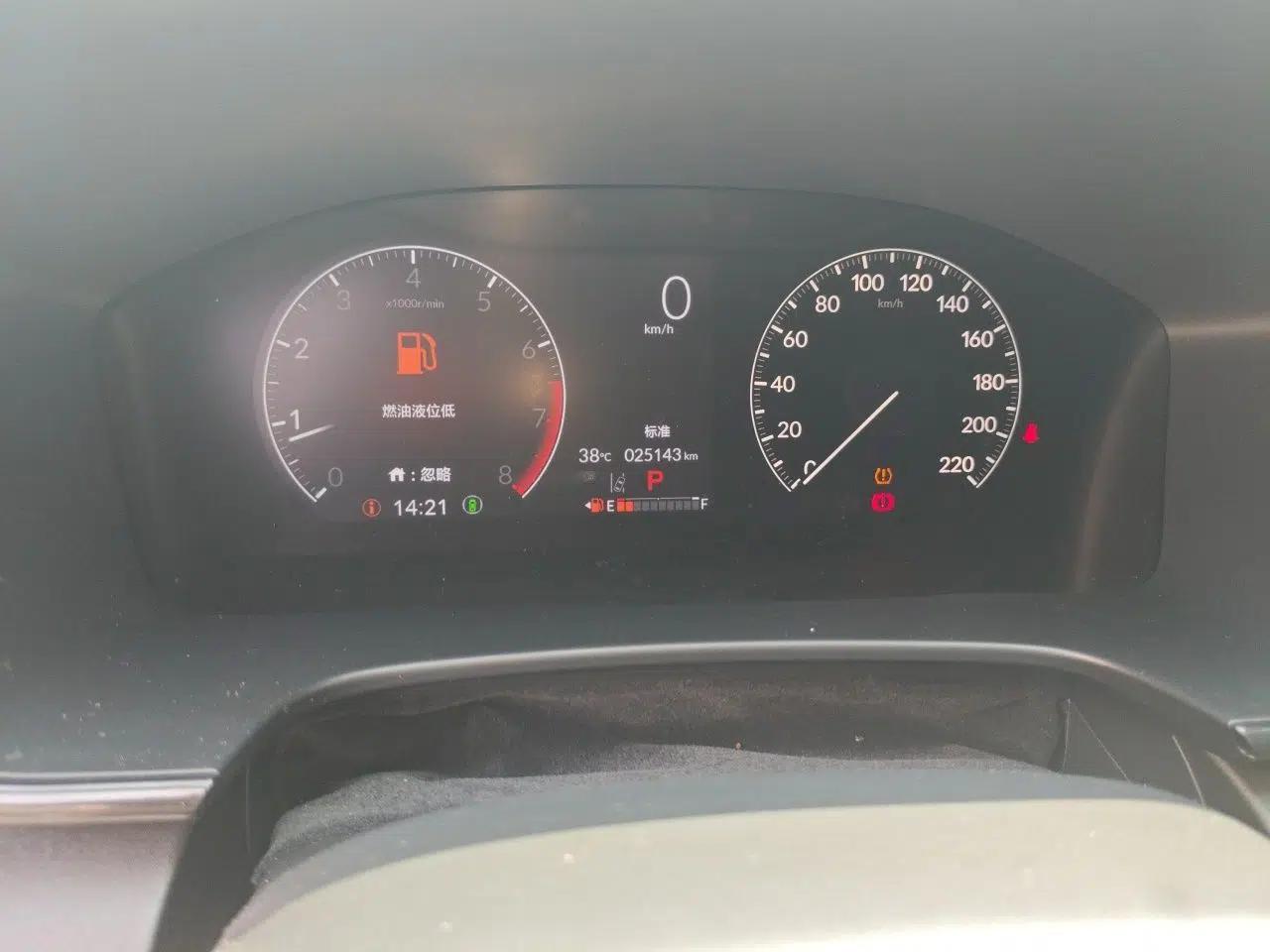 Honda CR-V 2024 240TURBO Two-Wheel-Drive FENGSHANG Edition 5 Seats — миниатюра 11