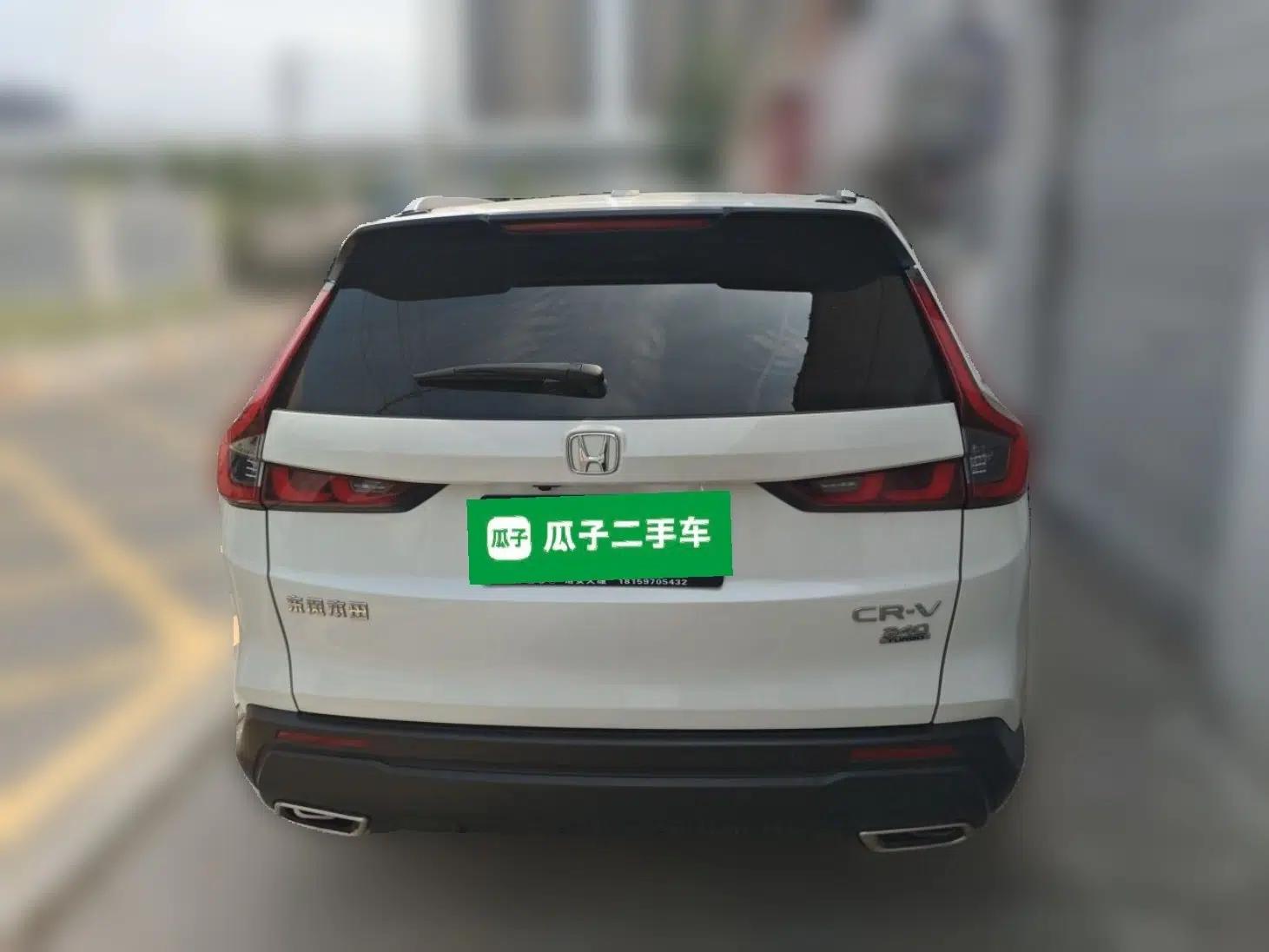 Honda CR-V 2024 240TURBO Two-Wheel-Drive FENGSHANG Edition 5 Seats — миниатюра 5