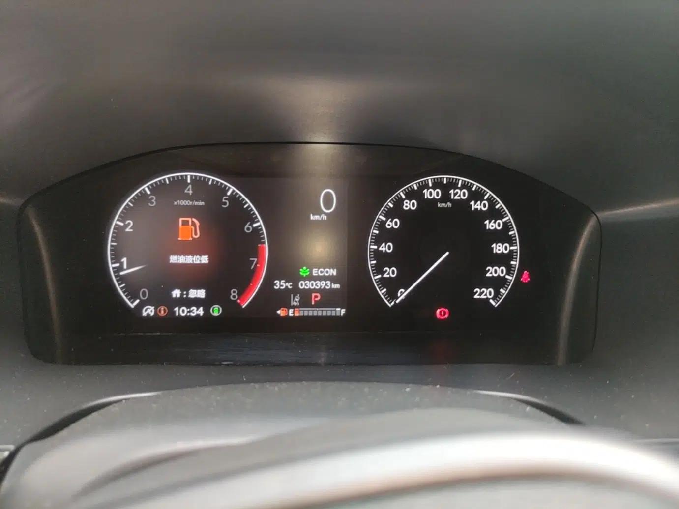 Honda CR-V 2024 240TURBO Two-Wheel-Drive FENGSHANG Edition 7 Seats — миниатюра 14
