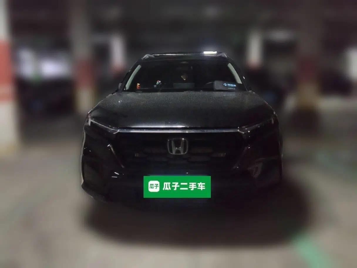 Honda CR-V 2024 240TURBO Two-Wheel-Drive FENGSHANG Edition 5 Seats — миниатюра 2