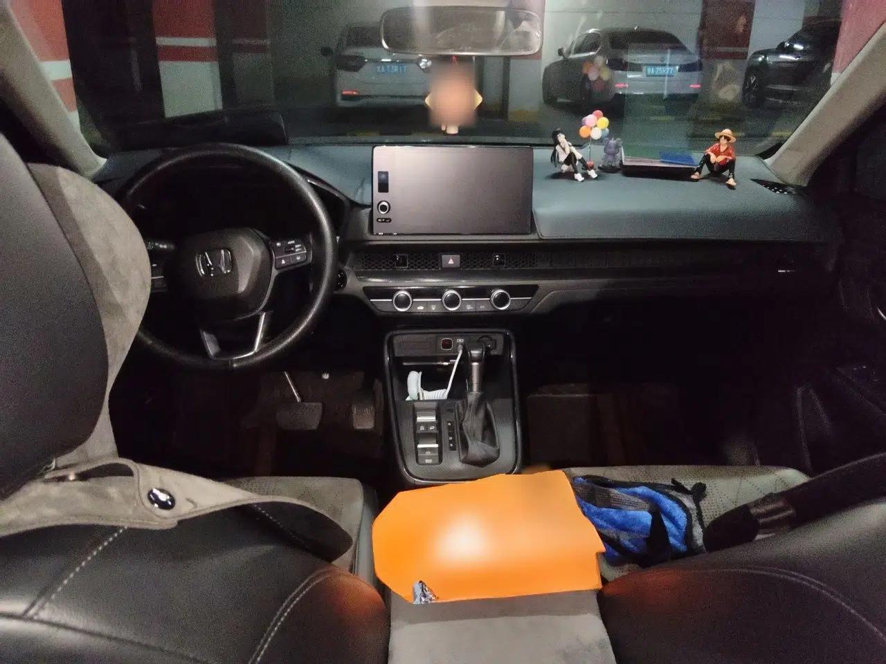 Honda CR-V 2024 240TURBO Two-Wheel-Drive FENGSHANG Edition 5 Seats — миниатюра 9