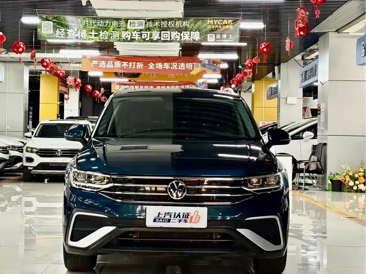 Tiguan L 2023 280TSI Automatic 2WD Trendy Limited Edition — миниатюра 2