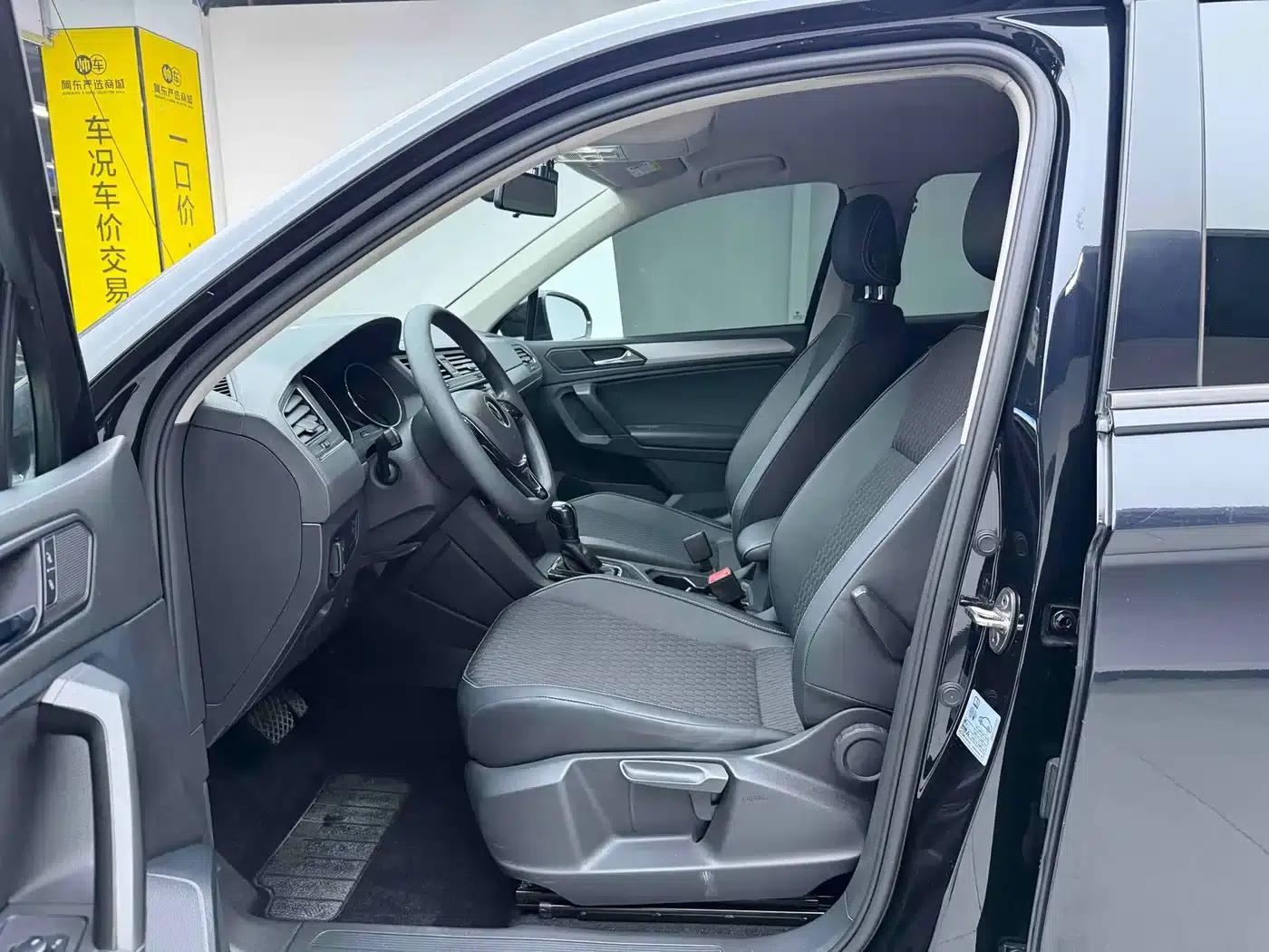 Tiguan L 2021 280TSI Automatic 2WD Smart Edition — миниатюра 6