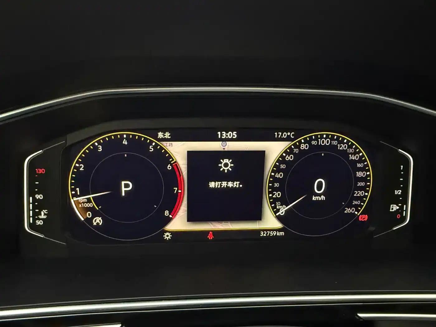 Tiguan L 2023 280TSI Automatic 2WD Trendy Limited Edition — миниатюра 12