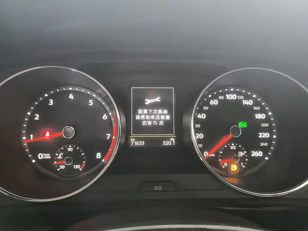 Tiguan L 2018 330TSI Automatic 2WD Comfort Edition — миниатюра 12
