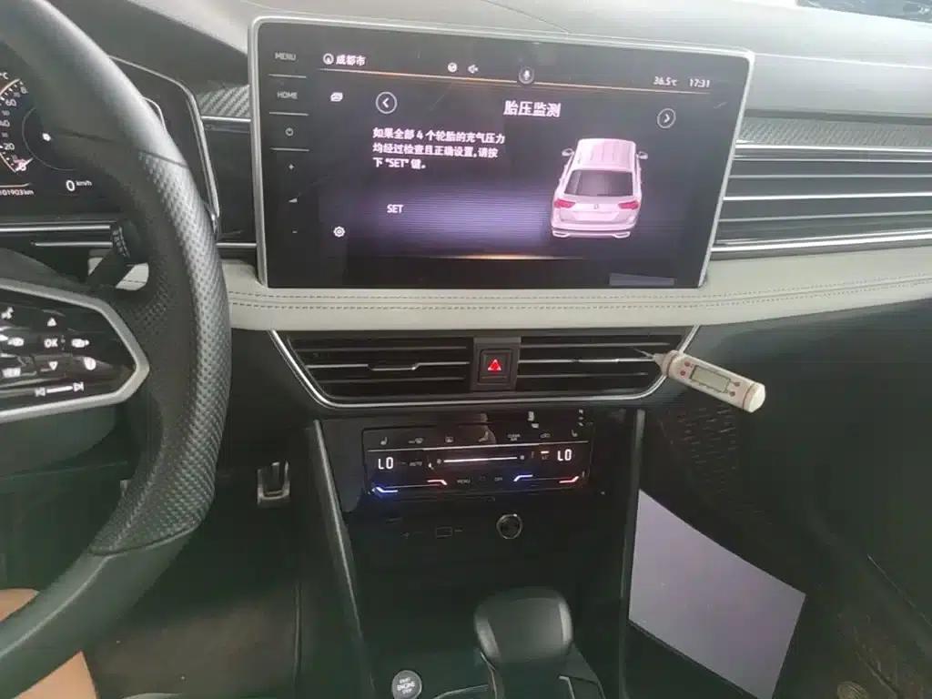 Tiguan L 2022 330TSI Automatic 2WD R-Line Premium Edition — миниатюра 13