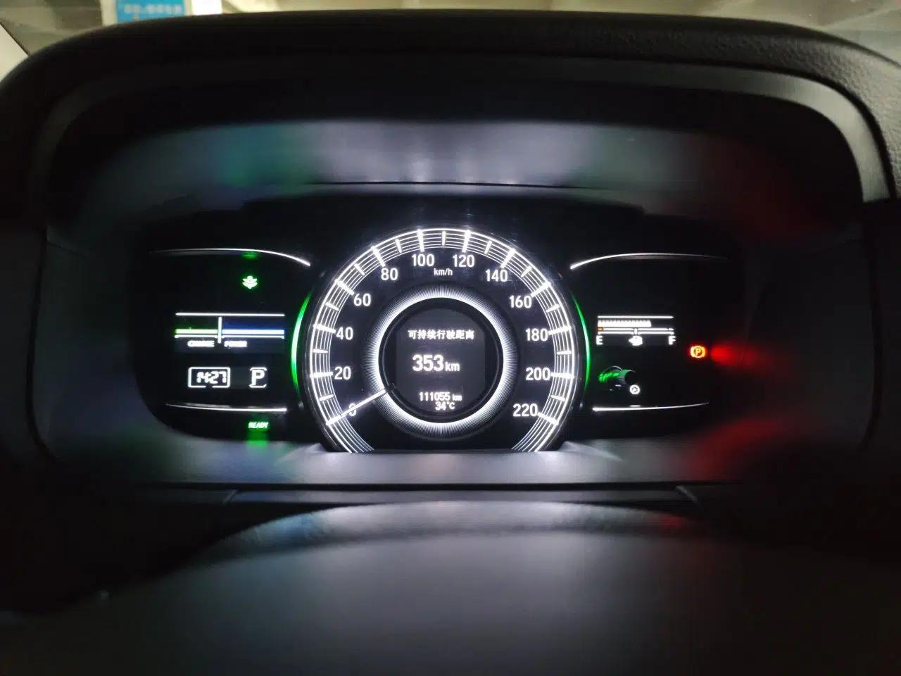 Honda Odyssey 2021 2.0L Rui-Changxiang Edition — миниатюра 11