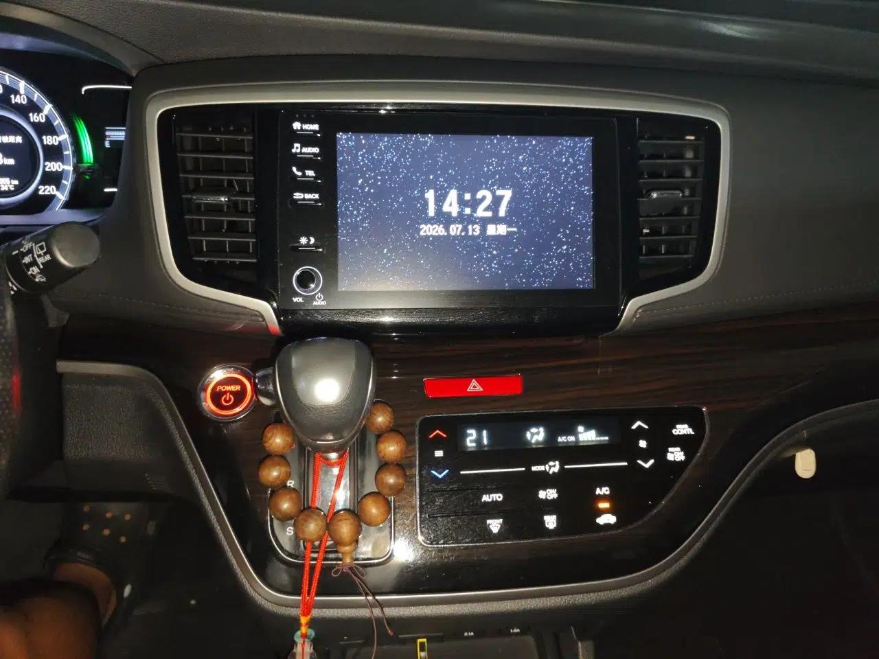 Honda Odyssey 2021 2.0L Rui-Changxiang Edition — миниатюра 13
