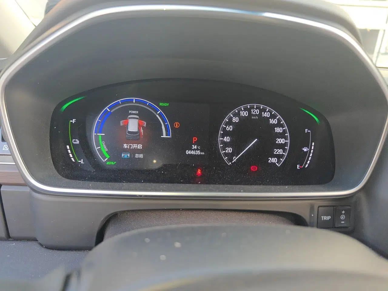 Honda Odyssey 2022 2.0L eHEV Sharp Enjoyment Edition — миниатюра 11
