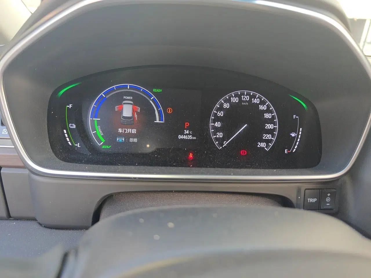 Honda Odyssey 2022 2.0L eHEV Sharp Enjoyment Edition — миниатюра 12